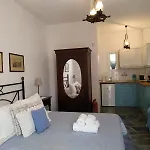 Saint Louis Appart hôtel 4*
