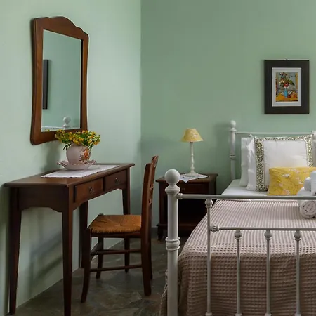 Saint Louis Aparthotel 4*