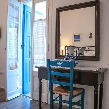 Saint Louis Aparthotel